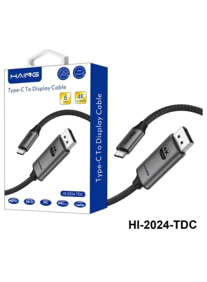 كابل HI-2024-TDC-1.8M من النوع C إلى الشاشة بطول 1.8 متر